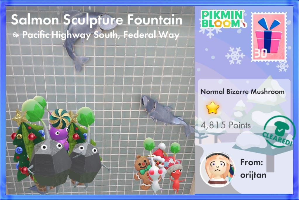 Salmon Sculpture Fountain