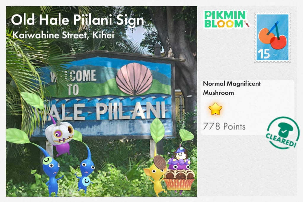 Old Hale Piilani Sign