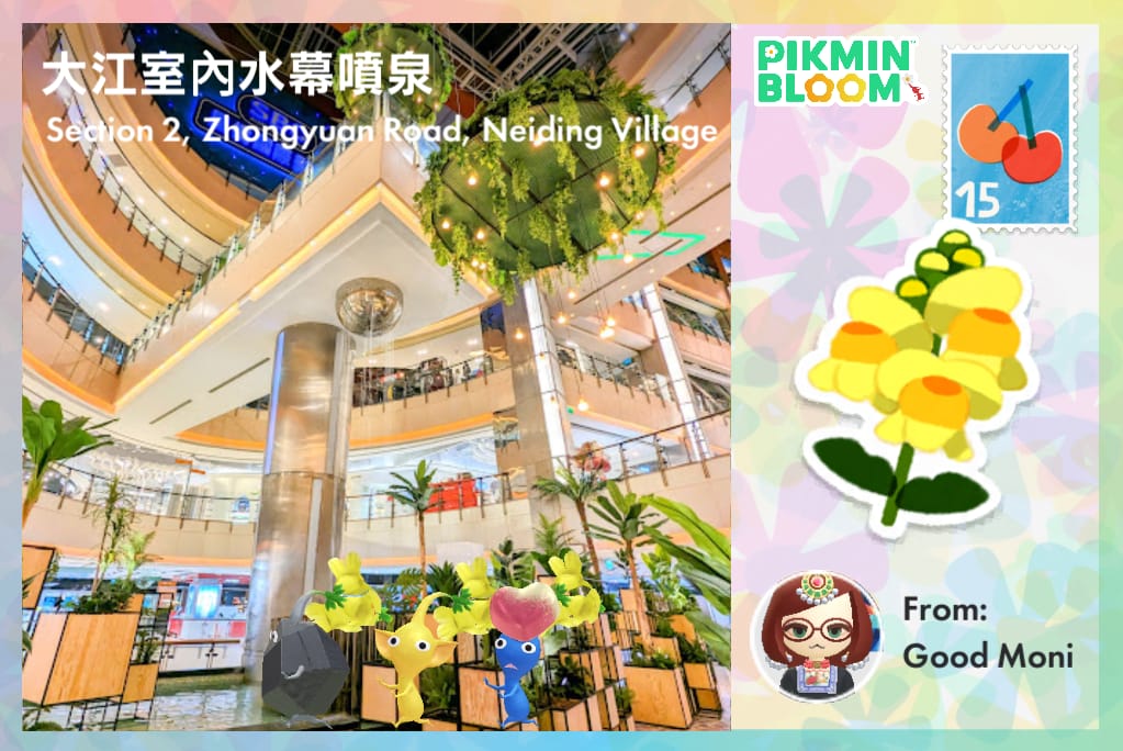 大江室內水幕噴泉