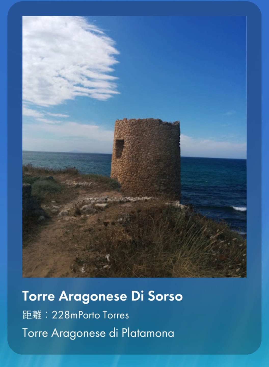 Torre Aragonese Di Sorso