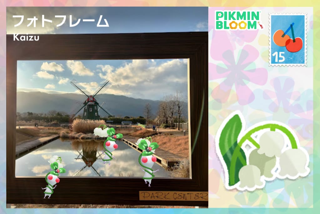 フォトフレーム