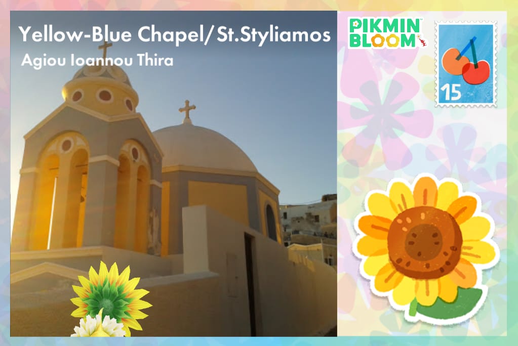 Yellow-Blue Chapel/ St.Styliamos