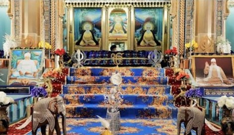 Sikh prayer hall
