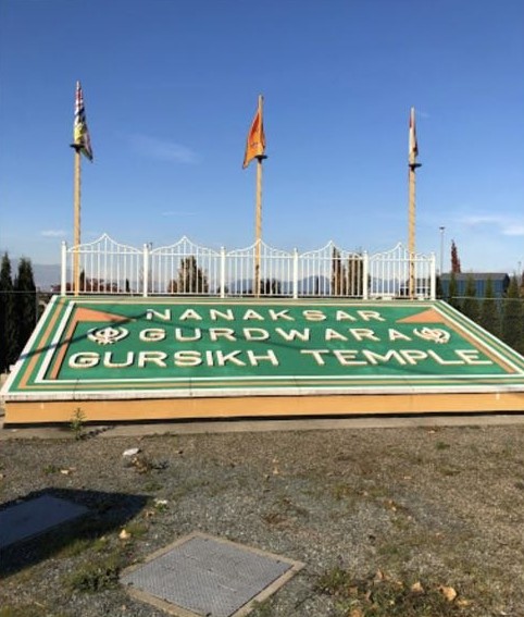 Nanaksar Gurdwara Gursikh Temple Sign
